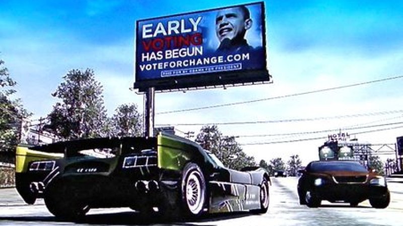 Да, это октябрь 2008 года, идёт первая предвыборная кампания Обамы.