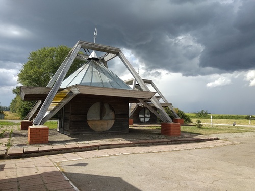 Следы древней вымершей цивилизации, вероятно.