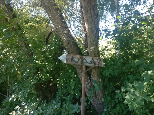 И действительно. Также хотелось бы уже знать, и зачем. Когда-то в начале пути это знание было при мне, но потом мы разошлись.