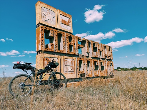 В Советской России дистанция проезжает ТЕБЯ